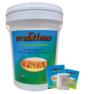โฟร์ทเคม