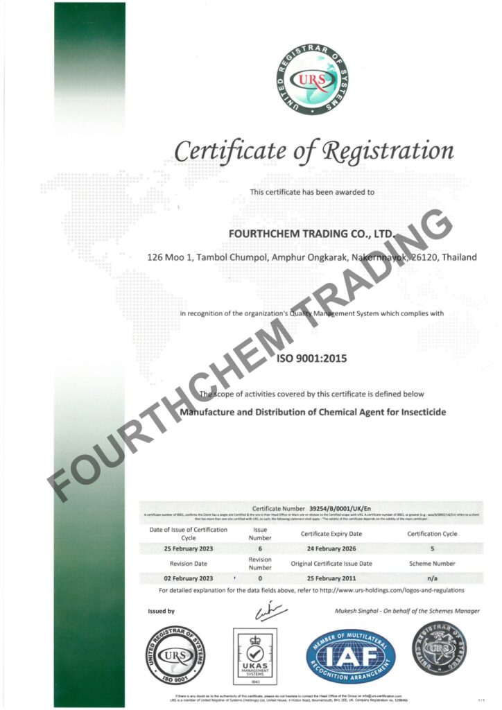 ใบเซอร์ ISO 9001 2015 (1)_page-0001