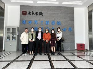 Nanjing Rouch Synwill