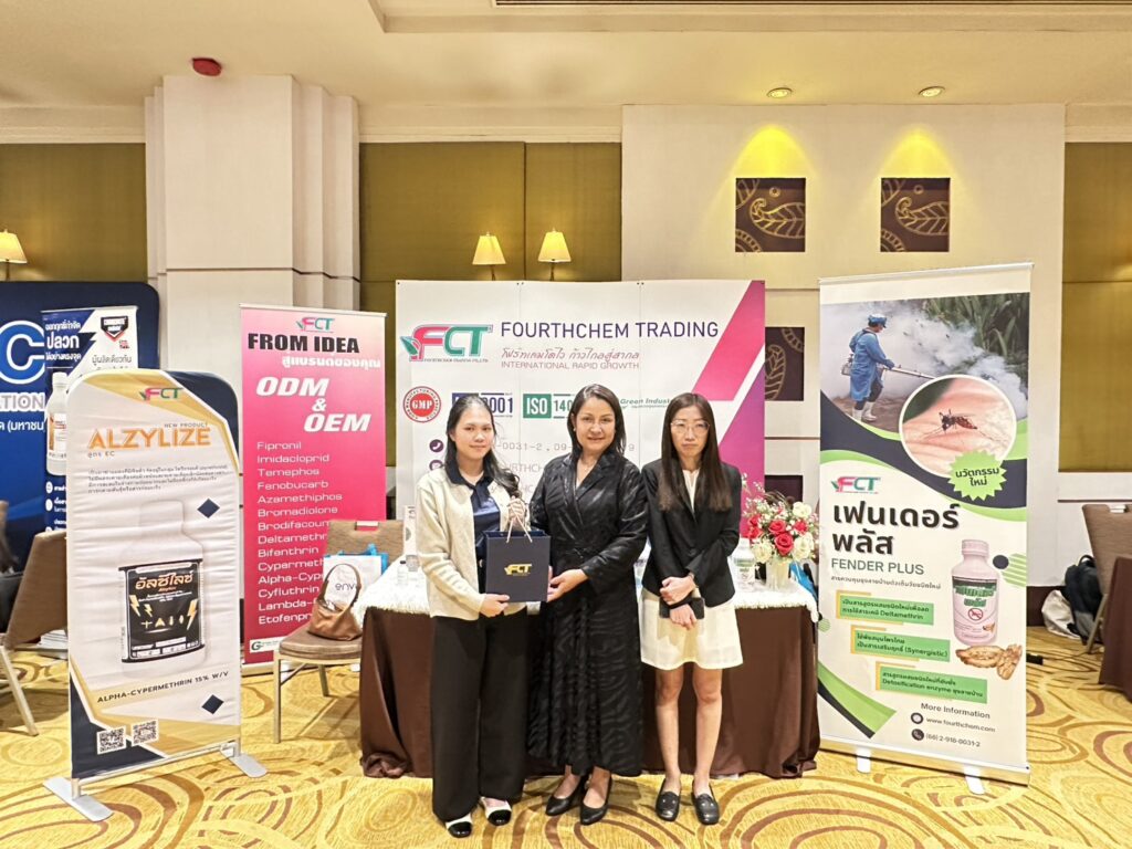 Special training courses