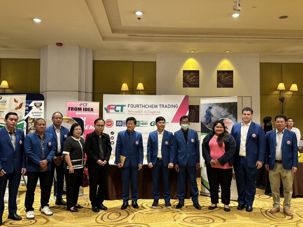 Special training courses 3