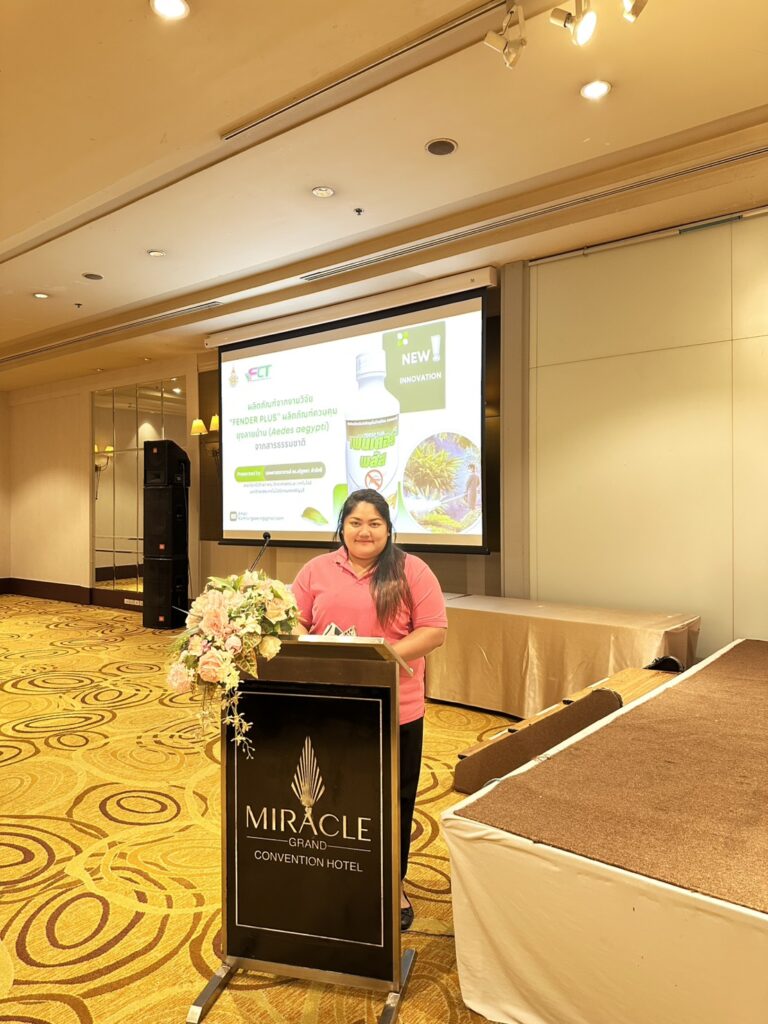 Special training courses 2