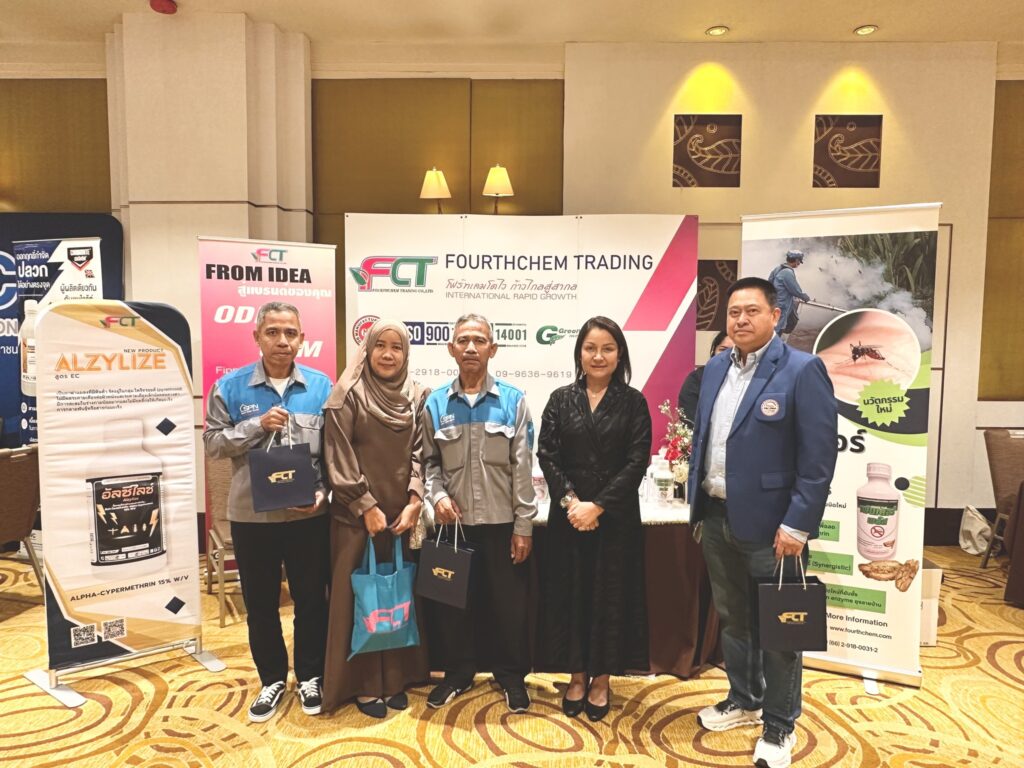 Special training courses 5