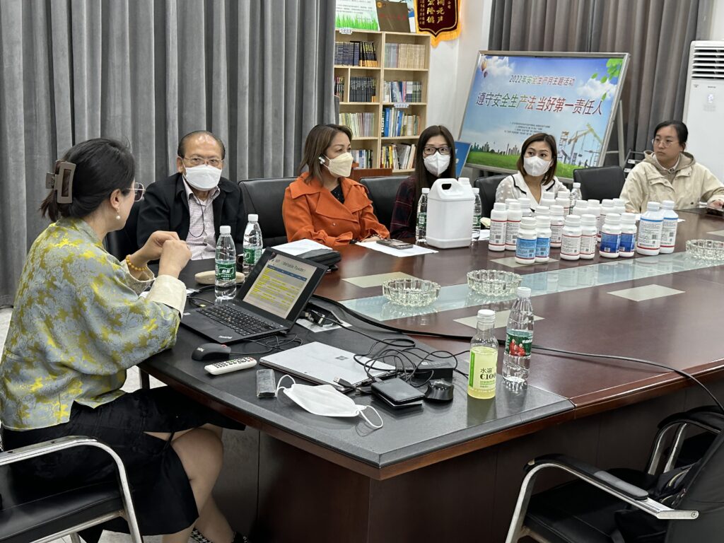 Nanjing Rouch Synwill 6