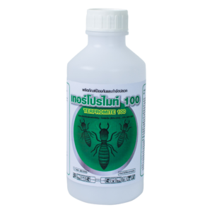 TERPROMITE 100)